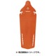 MUDGUARD ORANGE OT-FR-061