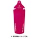 MUDGUARD PINK OT-FR-062