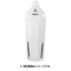 MUDGUARD WHT OT-FR-063