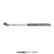 GM-31 FLAME M PP-GY-039