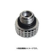 ENGLISH VALVE ADAPTER PP-BR-061