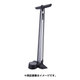 MAHA APOGEE MTB II PP-BR-106