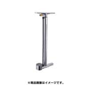 TINY TANKER APOGEE SILVER PP-BR-107