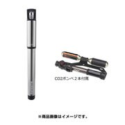 INFINITE APOGEE ROAD WITH CO2 PP-BR-114