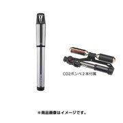 INFINITE APOGEE MTB WITH CO2 PP-BR-115
