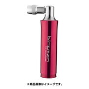 ROAR CANISTER RED PP-BR-117