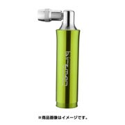 ROAR CANISTER GREEN PP-BR-118