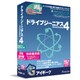 Drive Genius 4 PDL 特別優待版 [Macソフト]