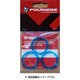 COLUMN SPACER BLU 1-1/8 OT-FR-002