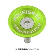 TOP CAP APPLE GREEN OT-FR-038