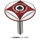 DIAMOND TOP CAP RED OT-FR-044
