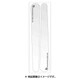 CHAINSTAY PROTECTOR CLEAN OT-FR-046