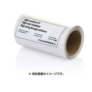 FRAME PROTECTOR MULTI CLEAN OT-FR-048
