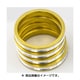 コラムスペーサー GOLD OT-FR-072