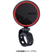 I-SEE SAFETY MIRROR RED OT-GU-004