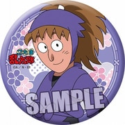 和風缶バッジ 忍たま乱太郎 不破 雷蔵 [キャラクターグッズ]