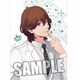 クリアファイル うたの☆プリンスさまっ♪ ホワイトスーツVer. 寿 嶺二 [キャラクターグッズ]