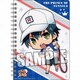 B6サイズWリングノート 新テニスの王子様 ちびキャラVer. 越前 リョーマ [キャラクターグッズ]