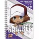 B6サイズWリングノート 新テニスの王子様 ちびキャラVer. 甲斐 裕次郎 [キャラクターグッズ]