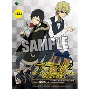 トレーディングミニクリアファイル ポストカード付き デュラララ！！×2 [コレクショントイ]