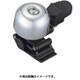 B-COPPER BELL シルバー OT-GU-009