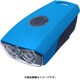 FLIPIT ブルー LT-GU-066