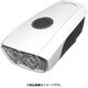 FLIPIT ホワイト LT-GU-069