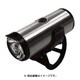 INOX MINI FORNT LT-GU-077