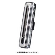NEBULA CHAMELEON REAR LT-MO-087