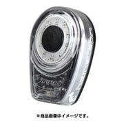 RING CHAMELEON REAR CHAMELEON LT-MO-090