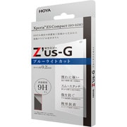 30000035 [Xperia Z5 compact (SO-02H)用 アルミノシリケートガラス液晶保護カバー Z'us-G ブルーライト]