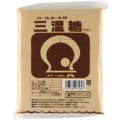 パールエース 三温糖 1kg