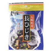 長崎産長ひじき 20g