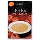 富良野 トマトのクリームスープ 160g [インスタントスープ]