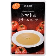 富良野 トマトのクリームスープ 160g [インスタントスープ]
