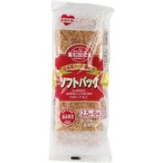 匠庵 愛情料理 ソフトパック 2.5g×6P