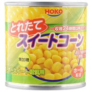 スイートコーン バキューム EO 340g