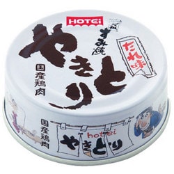 ホテイフーズ - ホテイ　 やきとりたれ味 7号缶×1ケース24缶入り 賞味期間5年保証 備蓄用 imgrc0084261676.jpg?fitin=272:272
