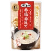 スープにこだわった参鶏湯風粥 220g [レトルトおかゆ]