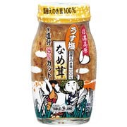 うす塩なめ茸 60% 120g [瓶詰]