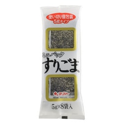 マコト すりごま 黒 ミニパック