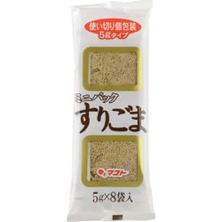 マコト すりごま 白 ミニパック