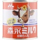 森永 ミルク [缶入り 加糖れん乳 397g]