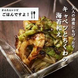 ヨドバシ.com - 桃屋 江戸むらさき ごはんですよ!180g [海苔 ヨドバシ.com - 桃屋 江戸むらさき ごはんですよ!180g [海苔