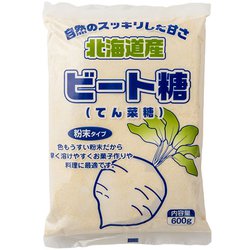 ビート糖（てん菜糖）粉末 600g