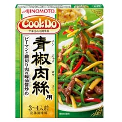 青椒肉絲用 3～4人前 100g [中華合わせ調味料]