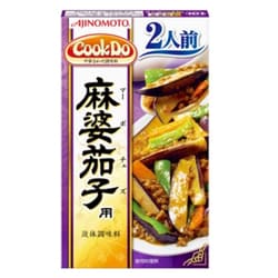 麻婆茄子用 2人前 66g [中華合わせ調味料]