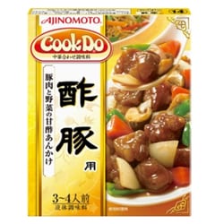 酢豚用 3～4人前 140g [中華合わせ調味料]