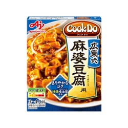 ヨドバシ.com - 味の素 Cook Do クックドゥ 広東式麻婆豆腐用 3～4人前