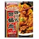四川式回鍋肉用 3～4人前 80g [中華合わせ調味料]